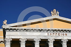 Zappeion Building Facade Top