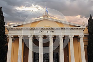 Zappeion facade, Athens, Greece