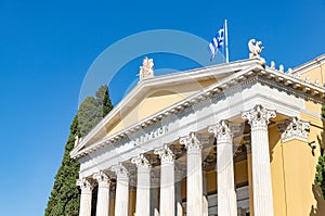 Zappeion Hall