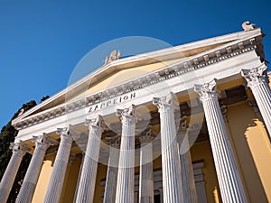 The Zappeion Hall in Athens