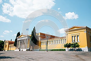 Zappeion hall in Athens, Greece