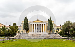 The Zappeion Hall in Athens