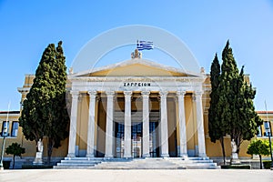 Zappeion Megaro in Athens