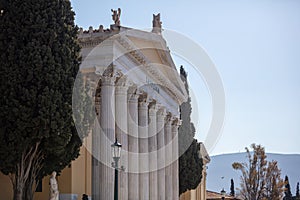 Zappeion Megaron entrance, Greece national monument, Athens landmark facade, side view