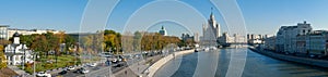 Zaryadye park, floating bridge. Panoramic view of the Moscow River and the Stalin skyscraper on the Kotelnicheskaya embankment on