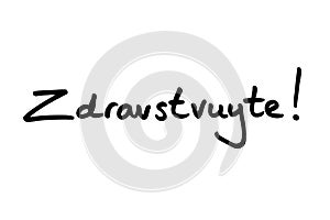 Zdravstvuyte