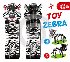 Zebra paper toy. Educational game for kids. Cut and glue the toy. Illustration for children magazine. hand draw