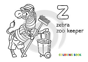 Zebra zoo keeper coloring book. Animal Alphabet Z