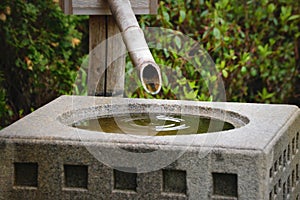 Zen Fountain photo