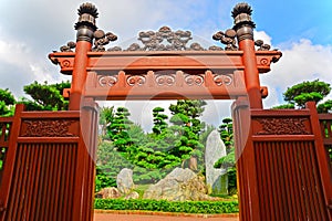 Zen garden entrance photo