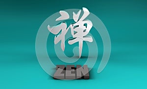 Zen in Kanji photo