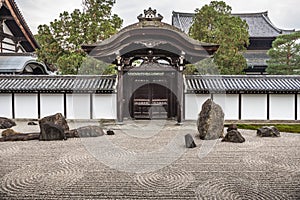 Zen stone pebble garden
