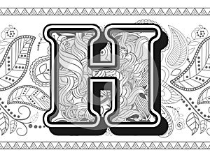 zentangle stylized alphabet letter h. handrawn alphabetical doodles in zentangle stylized