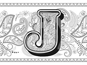 zentangle stylized alphabet letter j. handrawn alphabetical doodles in zentangle stylized