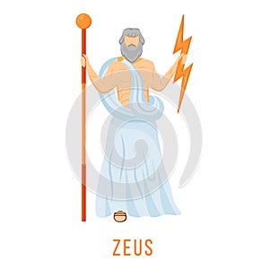 Zeus flat vector illustration