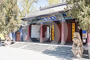 Zhangye Budda Temple. a famous historic site in Zhangye, Gansu, China.