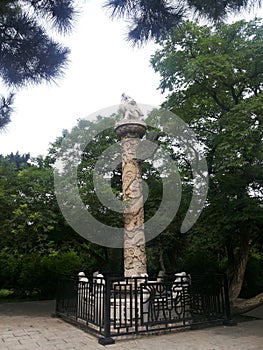 Zhaoling Mausoleum of the Qing Dynasty