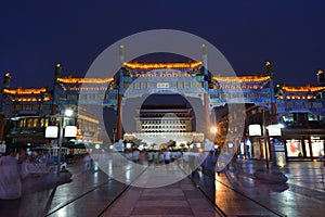 Zhengyang Gate at night