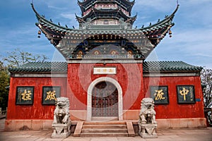 Zhenjiang Jiao Mountain Dinghui Temple million pagoda