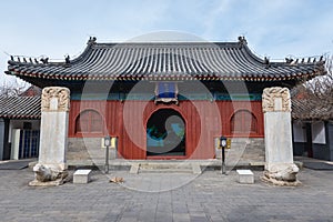 Zhihua Temple in Beijing