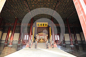 Zhonghedian,The Forbidden City (Gu Gong)
