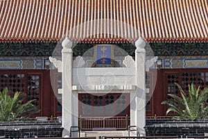 Zhongshan Hall in Zhongshan park of Beijing, China
