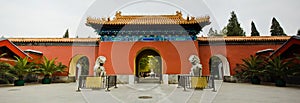 Zhongshan park:Gate and Chinese lions