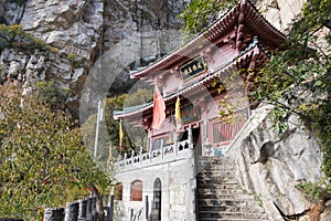 Zhongyue Royal Palace at Mt.Songshan Scenic Area. a famous historic site in Dengfeng, Henan, China.