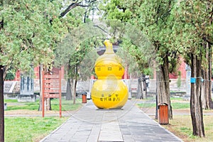 Zhongyue Temple in Dengfeng, Henan, China. It is part of UNESCO World Heritage Site - Historic Monuments of Dengfeng.