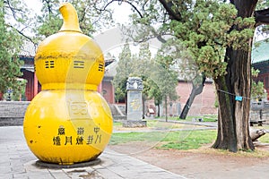 Zhongyue Temple in Dengfeng, Henan, China. It is part of UNESCO World Heritage Site - Historic Monuments of Dengfeng.