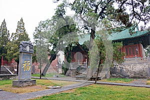 Zhongyue Temple in Dengfeng, Henan, China. It is part of UNESCO World Heritage Site - Historic Monuments of Dengfeng.