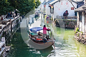 Zhouzhuang, Venice Chinese
