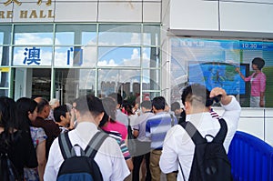 Zhuhai, China: Hengqin port departure hall