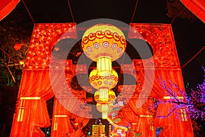 The Zigong Chinese Lantern Festival in Zigong, Sichuan, China. Colorful lanterns above a walkway.