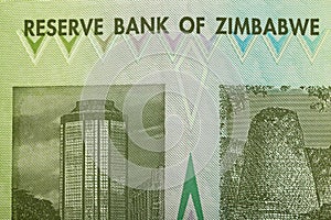 Zimbabwe twenty billion dollars banknote