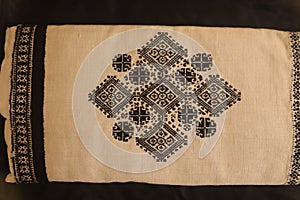 Zmijanje embroidery is a specific technique practised by the women of Zmijanje villages in Bosnia and Herzegovina