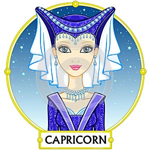 Zodiac sign Capricorn.