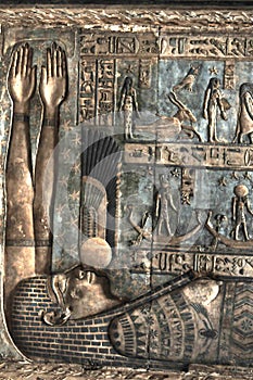 Zodiak and the Hathor Temple photo