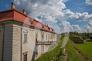 Zolochiv Castle