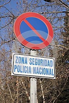 Zona seguridad, Policia nacional no parking sign. Security zone, national police in spanish photo