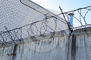 Zone, barbed wire. photo
