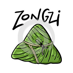Zongzi food hand drawn vector lettering and cute illustration. Isolated on white background