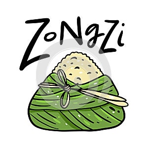 Zongzi food hand drawn vector lettering and illustration. Isolated on white background