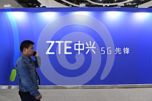 ZTE 5G technology booth