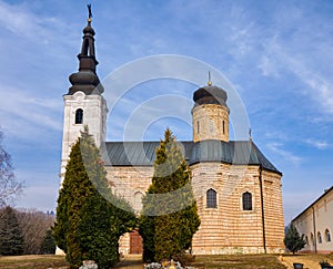 ÃÂ iÃÂ¡atovac Monastery, Serbian Orthodox monastery