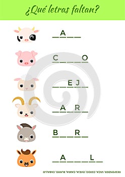 Â¿QuÃ© letras faltan? - What letters are missing? Complete the words. Matching educational game for children with cute animals.