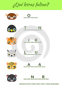 Â¿QuÃ© letras faltan? - What letters are missing? Complete the words. Matching educational game for children with cute animals.