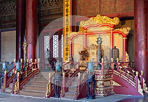 ä¸­å›½åŒ—äº¬æ•…å®«é¾™æ¤… Dragon Chair of the Forbidden City, Beijing, China