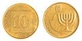 10 Israeli New Agora coin