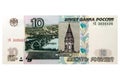 10 russian roubles Royalty Free Stock Photo